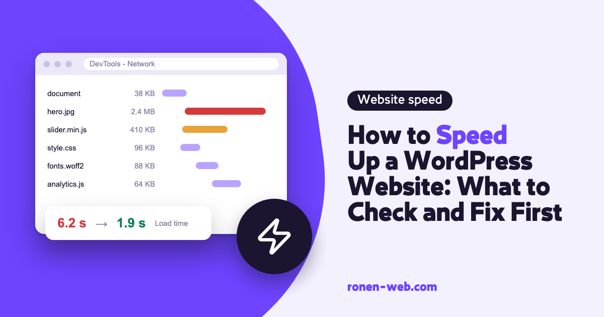 How to Speed Up a WordPress Website: What to Check and Fix First