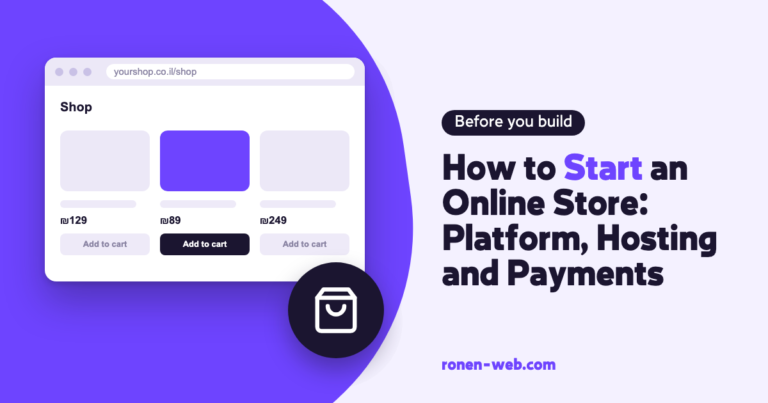 How to Start an Online Store: Platform, Hosting and Payments